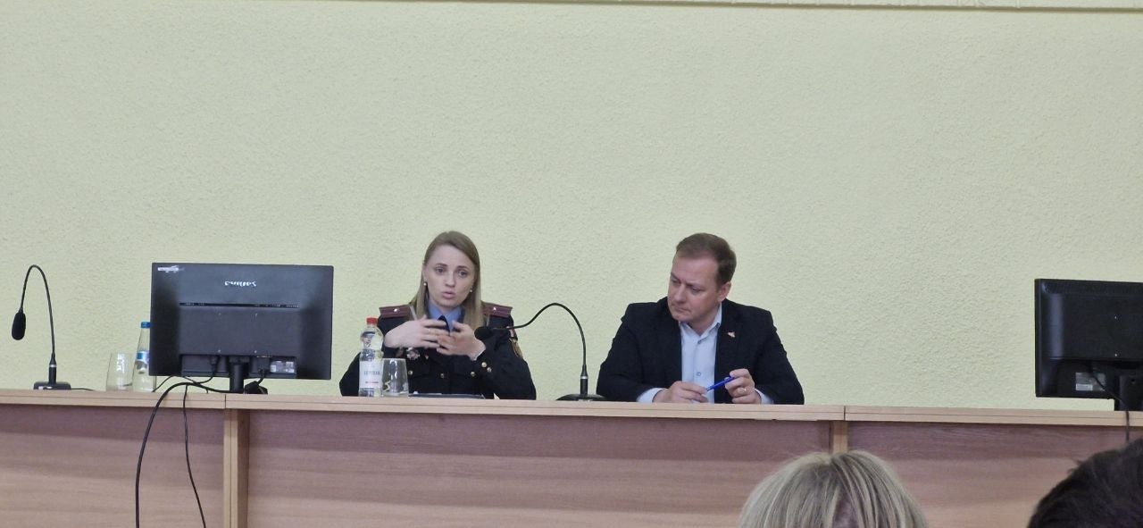 o-protivodeystvii-kiberprestup_2